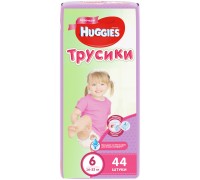 Трусики-подгузники Huggies для девочек Размер 6 (16-22 кг) 44 шт