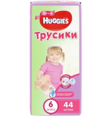Трусики-подгузники Huggies для девочек Размер 6 (16-22 кг) 44 шт