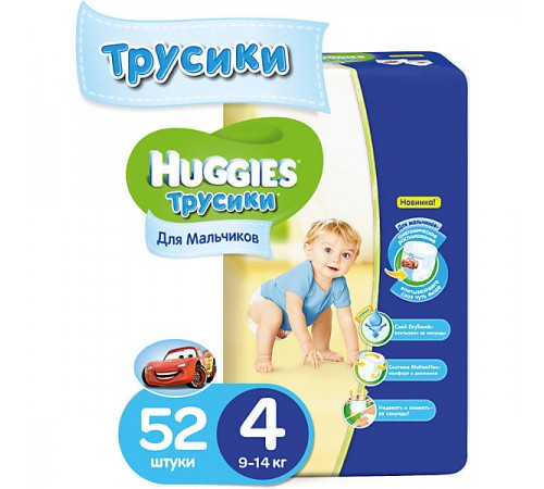 Трусики-подгузники Huggies Mega для мальчиков №4 9-14кг (52 шт)