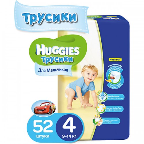 Трусики-подгузники Huggies Mega для мальчиков №4 9-14кг (52 шт)