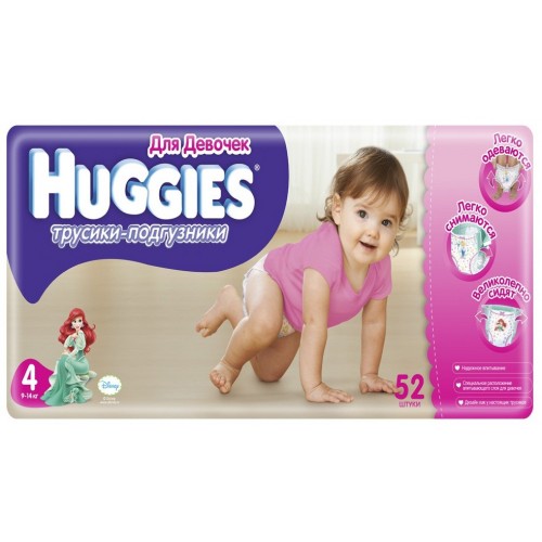 Трусики-подгузники Huggies Little Walkers для девочек №4 9-14кг (52 шт)