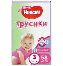 Трусики-подгузники Huggies для девочек Размер 3 (7-11 кг) 58 шт
