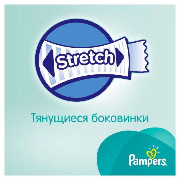 Подгузники Pampers - Active Baby Maxi Plus (9-16 кг), 62 шт.