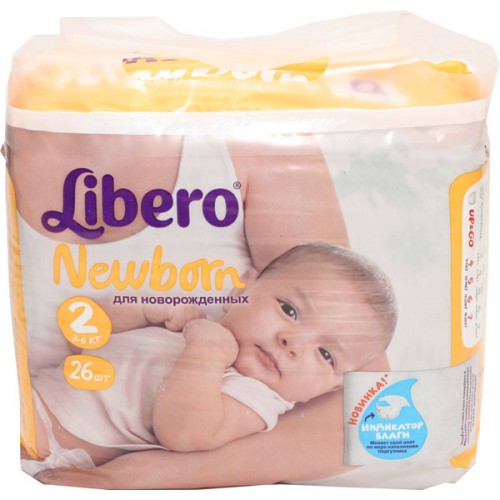 Подгузники детские Libero Newborn 2 3-6 кг 26 шт