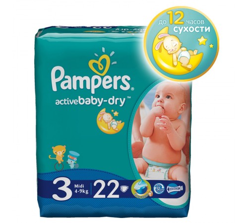 Подгузники Pampers - Active Baby Midi (4-9 кг), 22 шт.