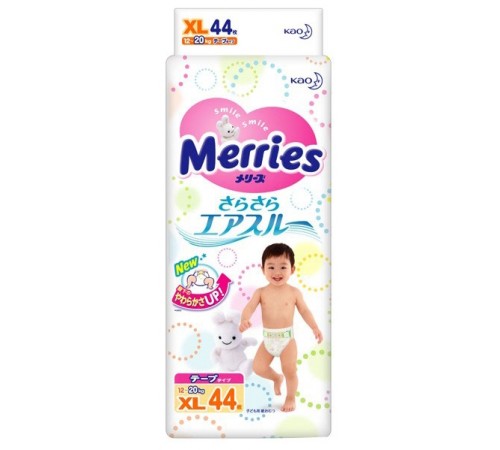 Подгузники Merries XL 12-20кг (44 шт)