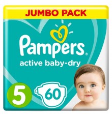 Подгузники Pampers Active Baby-Dry 5 Junior 11-18 кг (60 шт)