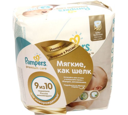 Подгузники Pampers Premium Care Newbaby №2 (3-6 кг) 22 шт