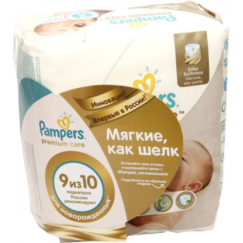 Подгузники Pampers Premium Care Newbaby №2 (3-6 кг) 22 шт