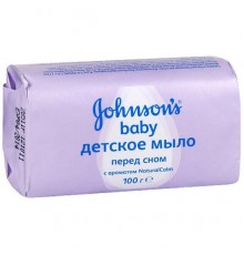 Мыло туалетное Johnson's Baby Детское Перед сном с экстрактом лаванды (100 гр)