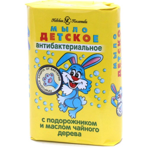 Мыло туалетное Детское Антибактериальное (90 гр)