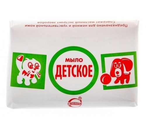 Мыло Детское Экстракт зверобоя (90 гр)