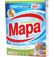 Стиральный порошок Мара для детского белья (450 гр)