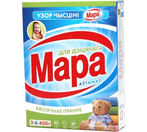 Стиральный порошок Мара для детского белья (450 гр)