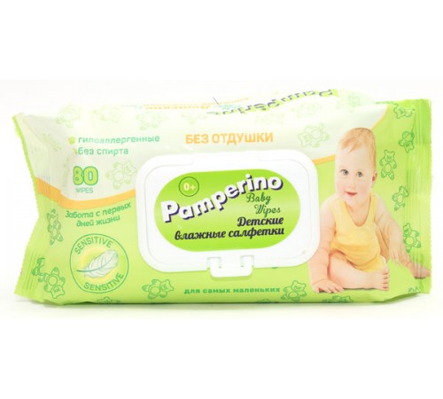 Влажные салфетки Pamperino Sensitive (80 шт)