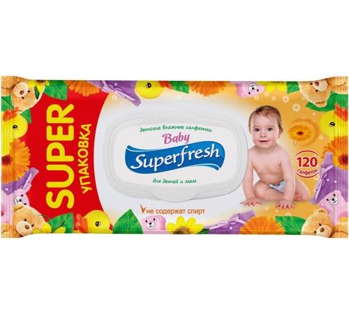 Влажные салфетки Superfresh Календула для детей и мам (120 шт)