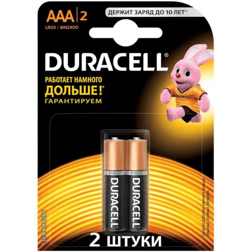 Батарейка Duracell ААА LR03-MN2400 (2 шт)