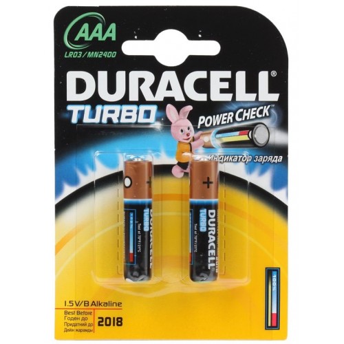Батарейки мизинчиковые Duracell Turbo Max AAА LR03 1.5V (2 шт)