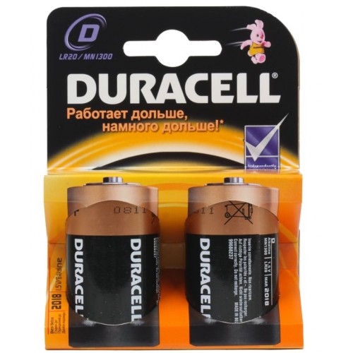 Батарейки большой цилиндр Duracell Basic D 1.5V LR20 (2 шт)