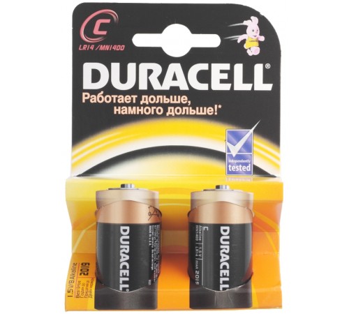 Батарейка Duracell LR14 BL-2 (2 шт)