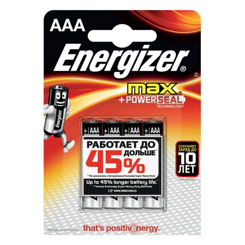 Батарейка мизинчиковая Energizer Max AAA-LR03 (4 шт)