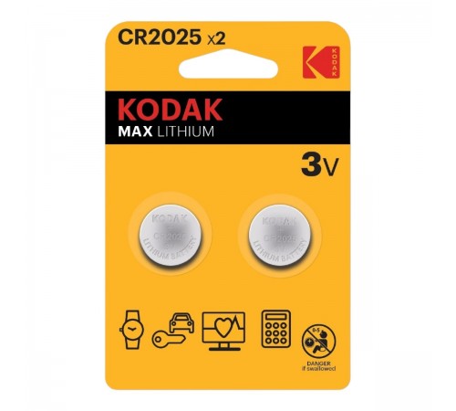 Батарейка Kodak Max Lithium CR2025 (2 шт)