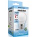 Лампа светодиодная Smartbuy G45-07W4000E27