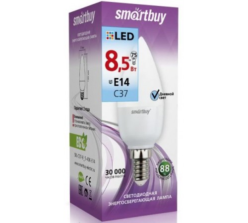 Лампа светодиодная Smartbuy C37-8.5W4000E14