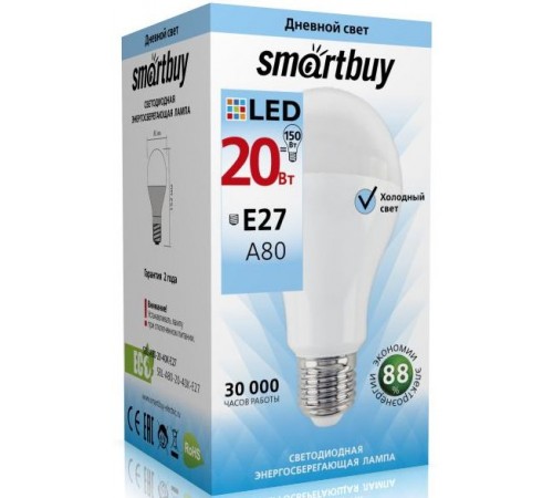 Лампа светодиодная Smartbuy A80-20W4000E27