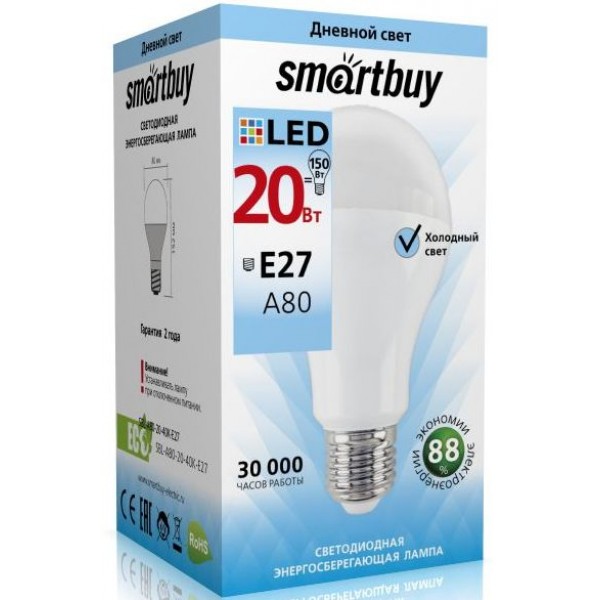 Лампа светодиодная Smartbuy A80-20W4000E27 Лампа светодиодная Smartbuy A80-20W4000E27