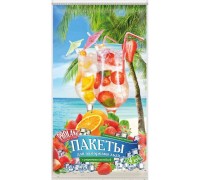 Пакетики для заморозки льда Avikomp (224 куб)