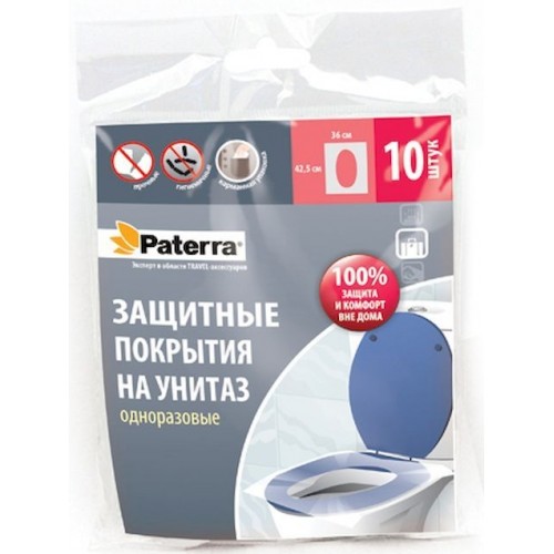 Защитные покрытия на унитаз Paterra одноразовые (10 шт)