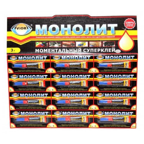 Клей Монолит Секундный (3 гр)