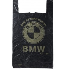 Пакет-майка BMW Чёрный (50 шт)