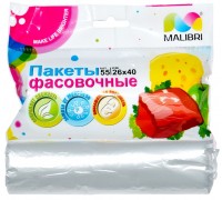 Пакет фасовочный Malibri 26*40 см (55 шт)