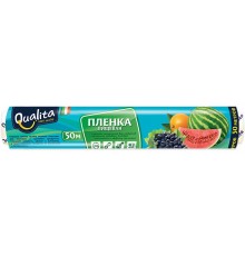 Плёнка пищевая Qualita (50 м*29 см)