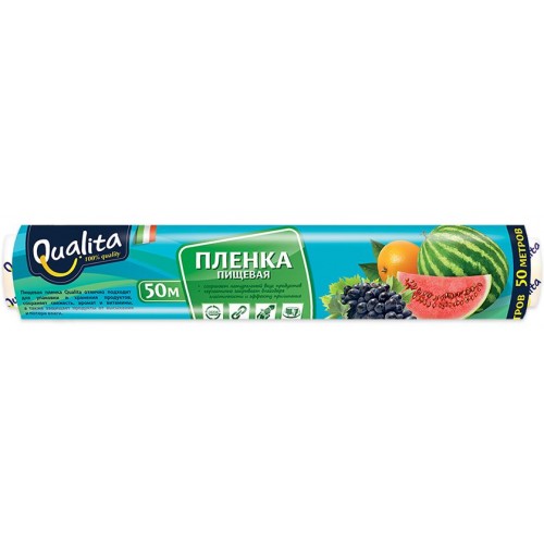 Плёнка пищевая Qualita (50 м*29 см)