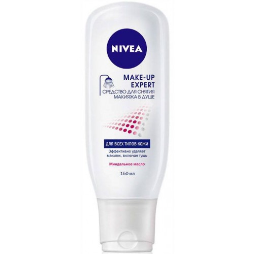 Средство для удаления макияжа в душе Nivea Make-up Expert Миндальное масло (150 мл)