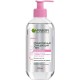 Мицеллярный гель Garnier Экспертное очищение (200 мл)