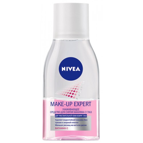 Средство для удаления макияжа глаз Nivea Make-up Expert (125 мл)