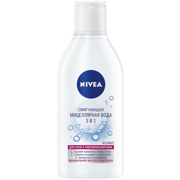 Мицеллярная вода Nivea Смягчающая 3в1 для сухой и чувствительной (400 мл) Мицеллярная вода Nivea Смягчающая 3в1 для сухой и чувствительной (400 мл)
