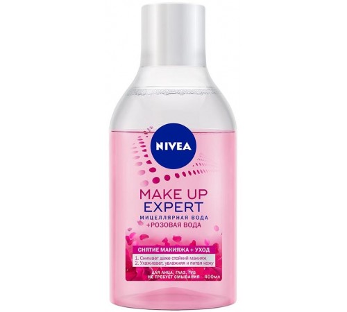 Мицеллярная вода Nivea Make-Up Expert Розовая вода (400 мл)