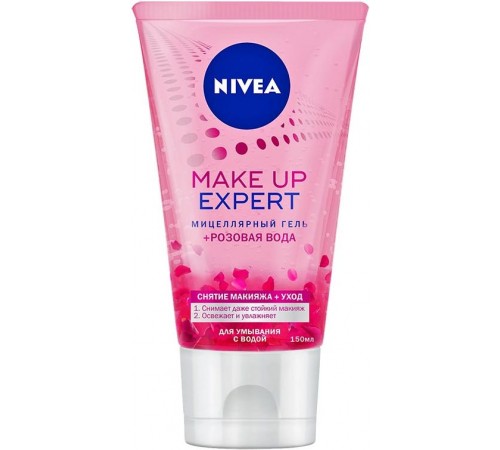 Мицеллярный гель Nivea Make-Up Expert Розовая вода (150 мл)