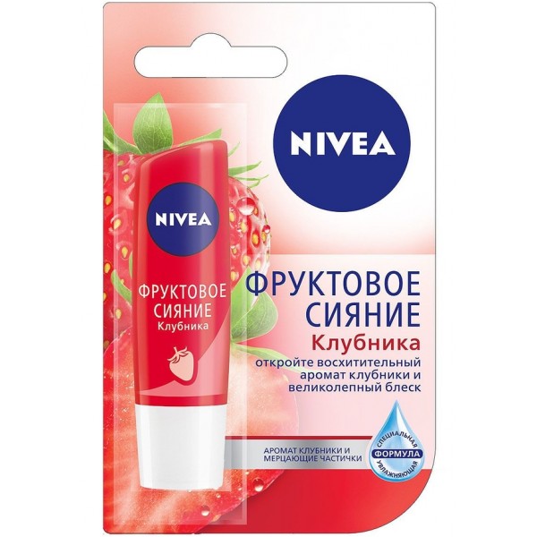 Бальзам для губ Nivea Lip Care Фруктовое сияние Клубника (4.8 гр) Бальзам для губ Nivea Lip Care Фруктовое сияние Клубника (4.8 гр)