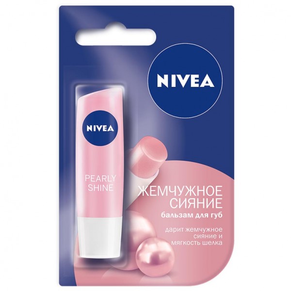 Бальзам для губ Nivea Lip Care Жемчужное сияние (4.8 гр) Бальзам для губ Nivea Lip Care Жемчужное сияние (4.8 гр)