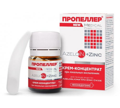 Крем-концентрат от воспалений AzeloIN Пропеллер Medical Pharm Only (20 мл)