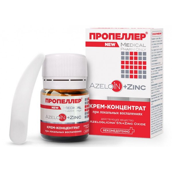 Крем-концентрат от воспалений AzeloIN Пропеллер Medical Pharm Only (20 мл) Крем-концентрат от воспалений AzeloIN Пропеллер Medical Pharm Only (20 мл)