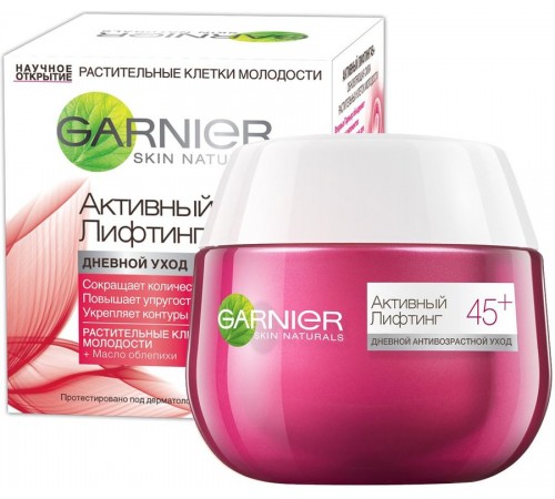 Крем ночной Garnier Клетки молодости Активный лифтинг 45+ (50 мл)