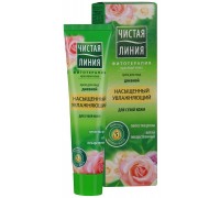 Крем для лица Чистая Линия Насыщенный Увлажняющий (40 мл)