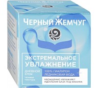 Крем для лица Черный Жемчуг Экстремальное увлажнение Дневной (50 мл)